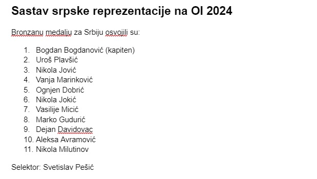 Reprezentacija